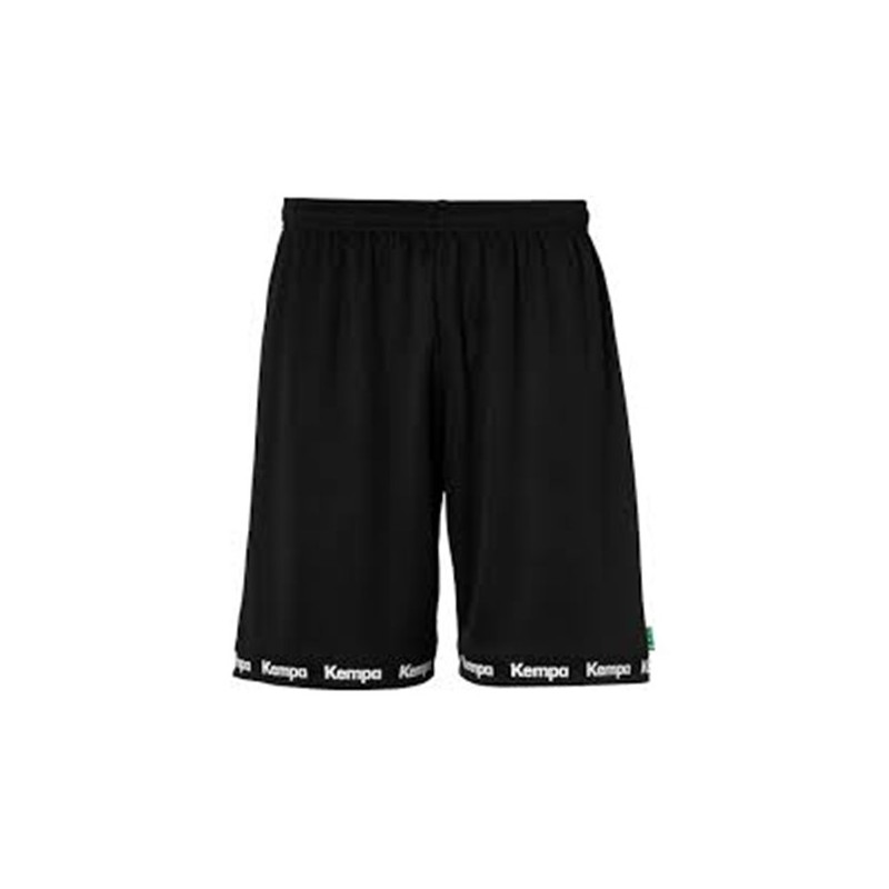 SHORT WAVE 26 JUNIOR